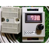 Контролер CO2P-S